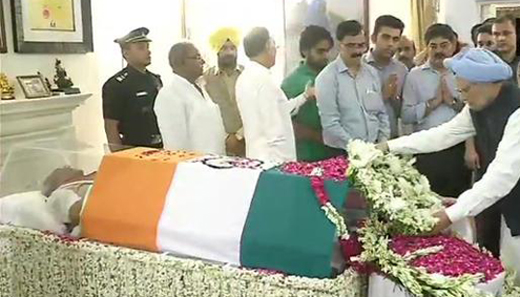 vajpayee16 aug 18 11